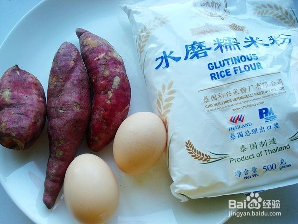 炸鸡蛋红薯丸子步骤