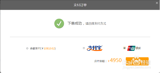 怎么找到一个好家教