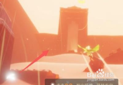 光遇手花旅行先祖位置攻略