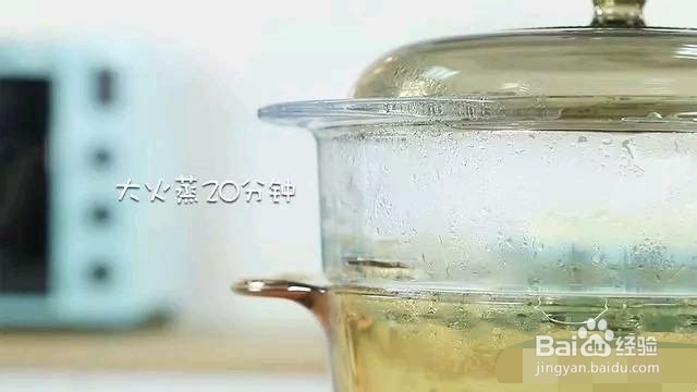 红枣银耳糕如何做