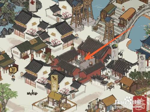 江南百景图怎么解锁扬州府