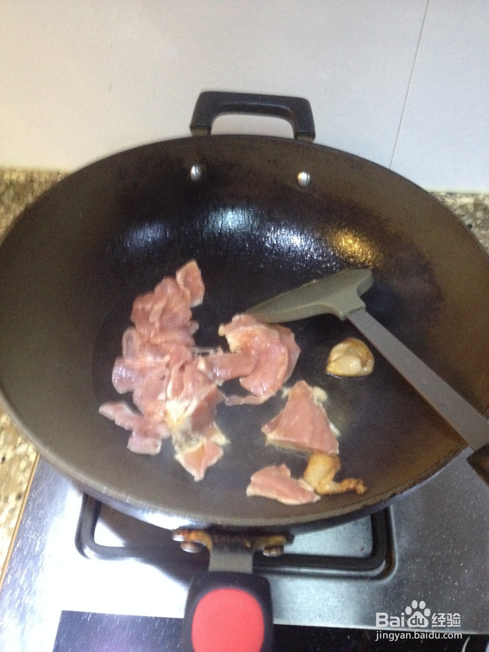 豆角炖肉制作方法