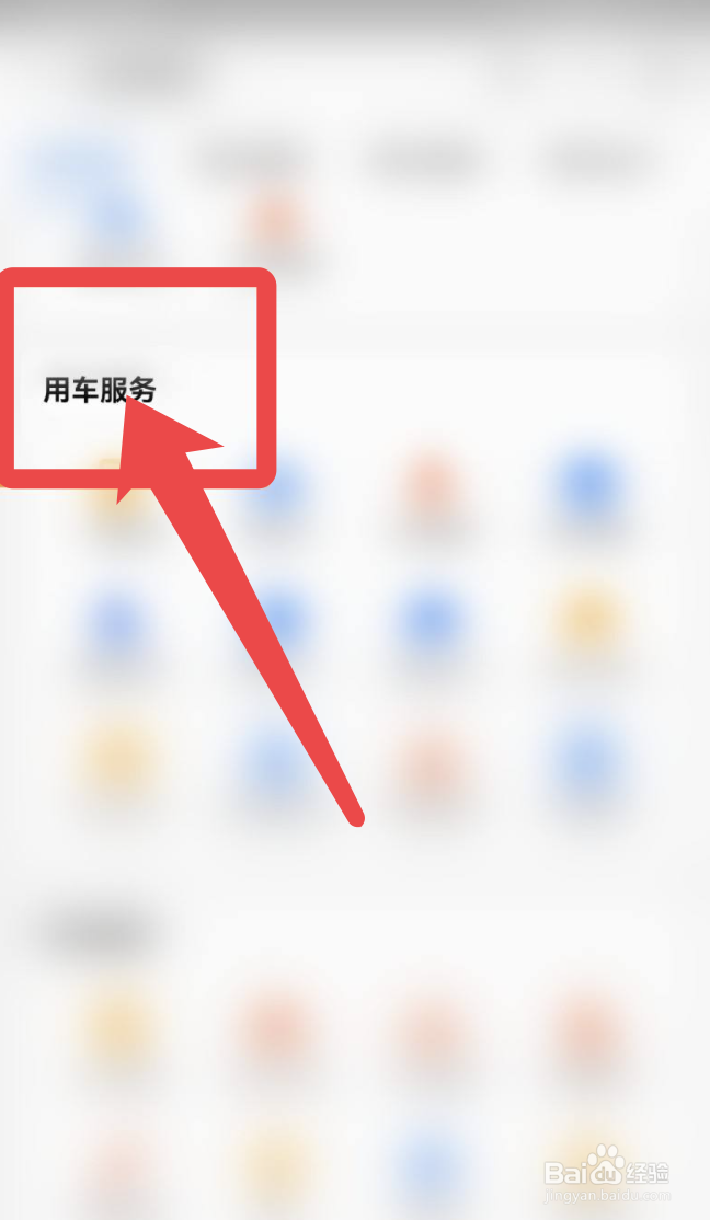 轮胎坏了怎么救援