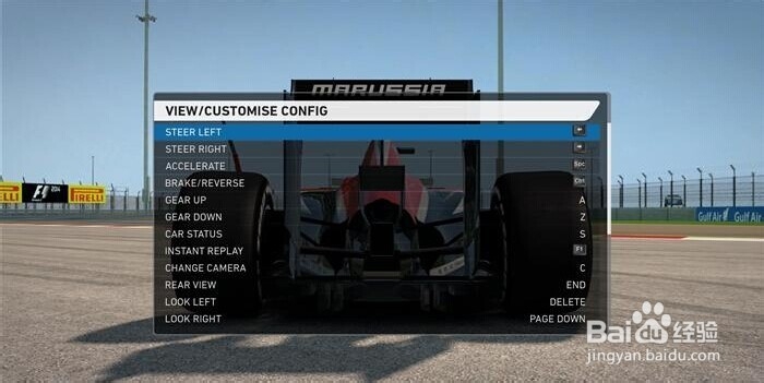 F1 2014键盘和手柄操作方法