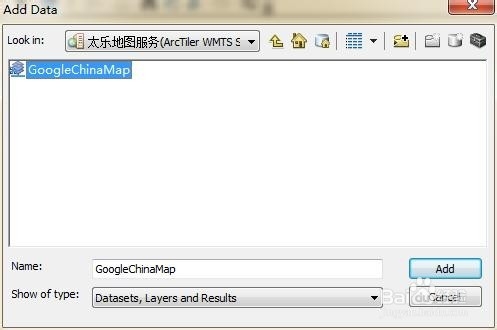 如何低成本快速搭建局域网地图服务器