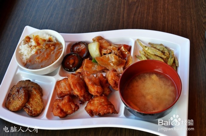 日本见闻：[14]风车饭店