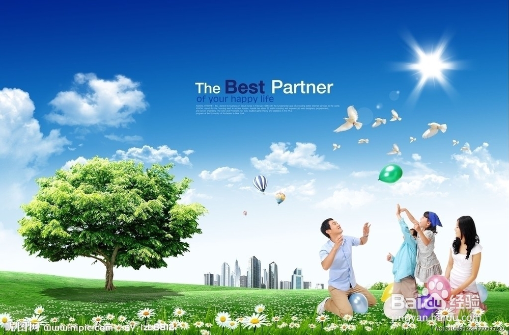 哪些蔬菜是不可以放在一起炒制食用的