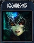 LOL走向大神之路：[5]S4赛季辅助推荐英雄