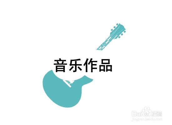 合肥版权申请办理流程：[4]作品选择技巧
