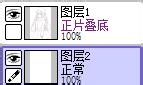 用sai给人物上色：[3]魔术棒