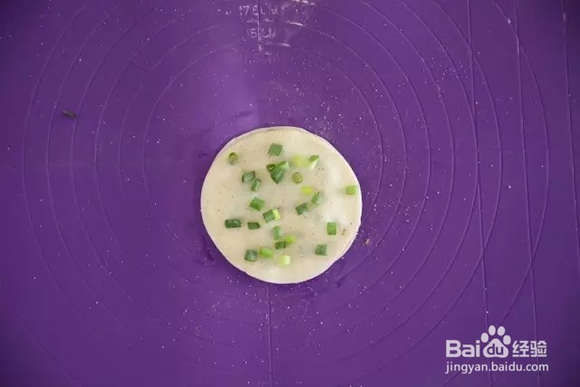 饺子皮葱油饼的做法