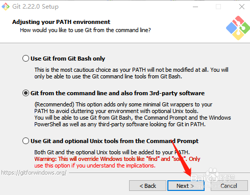 git2.22安装教程