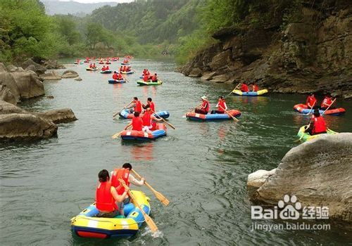 大围山峡谷漂流一日游怎么安排
