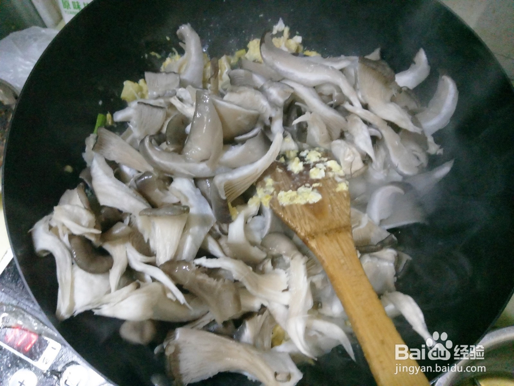鸡蛋炒蘑菇怎么做 怎样做鸡蛋炒蘑菇