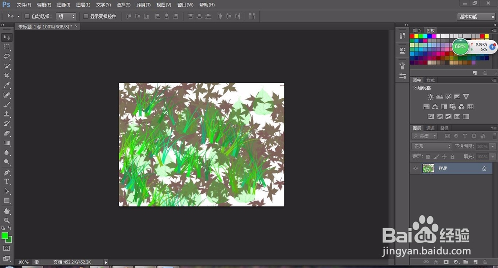 Photoshop如何使用滤镜