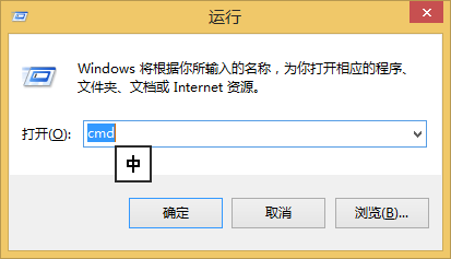 黑客攻防技术肉鸡检测技术