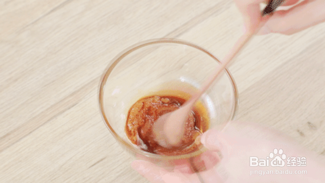 怎么做海苔大米饼