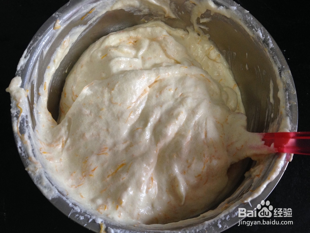 南瓜红枣戚风蛋糕，好吃不上火，简单零失败