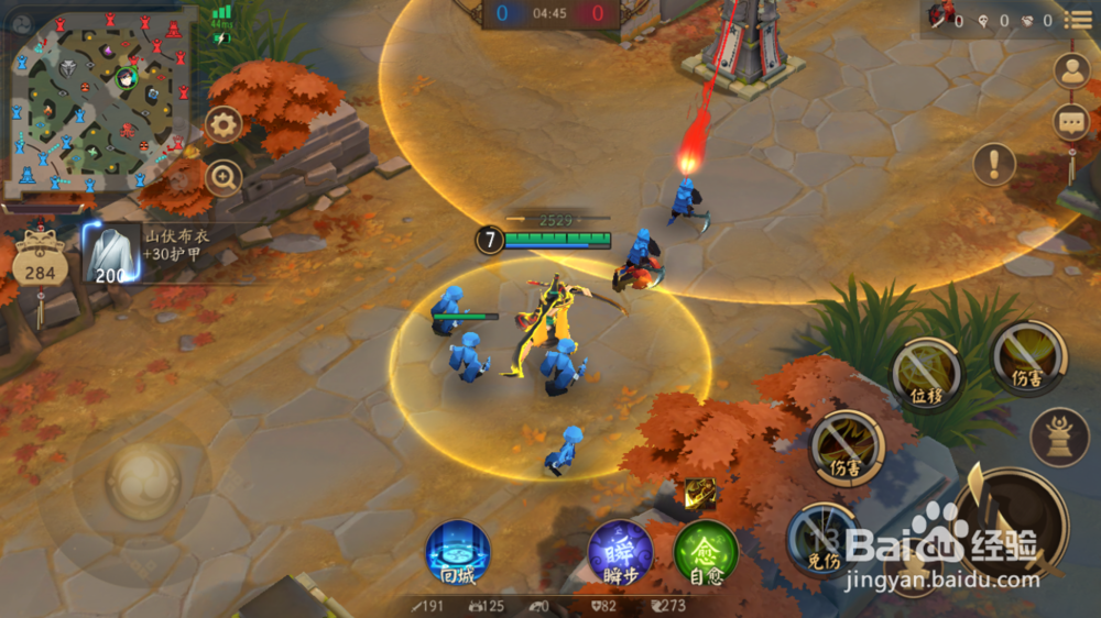 决战平安京妖刀姬上单该怎么玩妖刀姬进阶