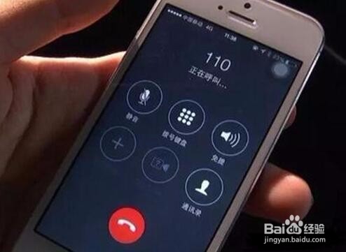 vivo手机丢在出租车上怎么找回来