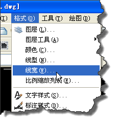 <b>从AUTOCAD字体打印过粗问题谈线宽设置</b>