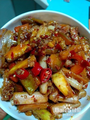 健康养生佳品芋头花蒸茄子（云南菜）的做法