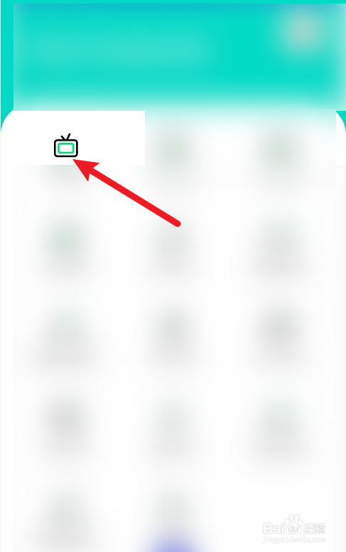 tcl电视没有声音了怎么办