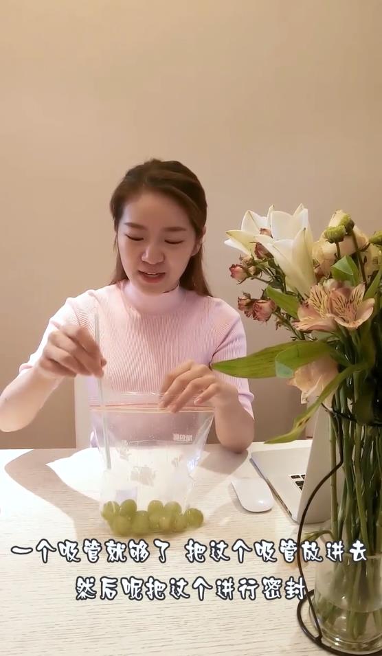 果蔬怎么保鲜