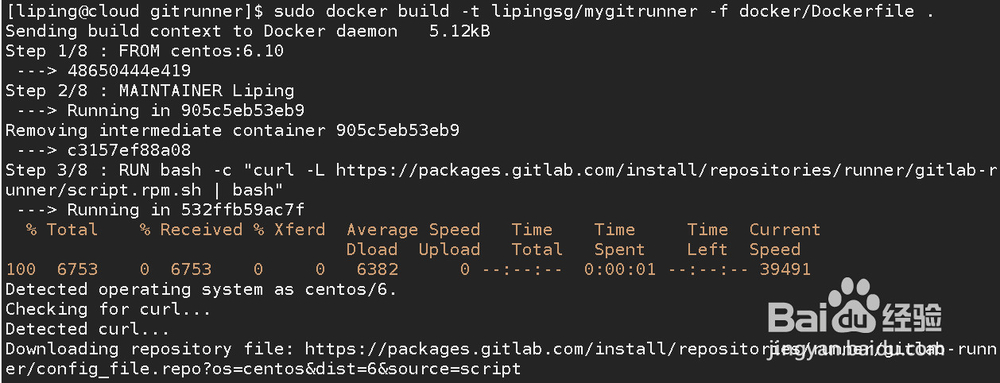 搭建基于Docker的Gitlab实现DEVOPS开发(完整版)