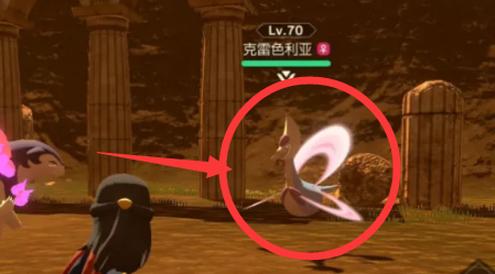 宝可梦阿尔宙斯迎月战场的石板任务攻略