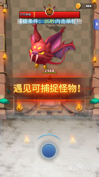 炮打僵尸新手攻略,新手怎么玩