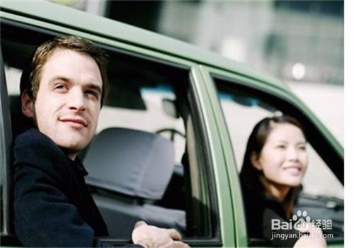 防止晕车的小技巧