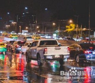 在泰国怎么租车