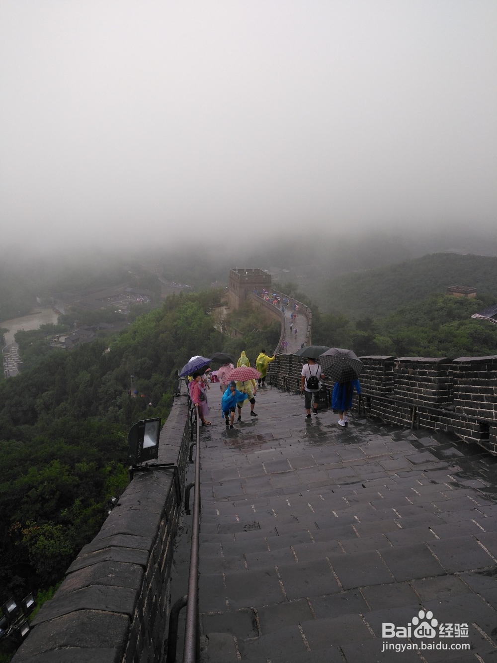 雨天登长城旅行攻略