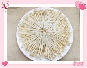 教你怎么做油泼金针菇