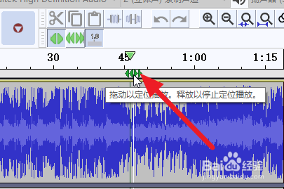 audacity跟随播放工具栏使用介绍