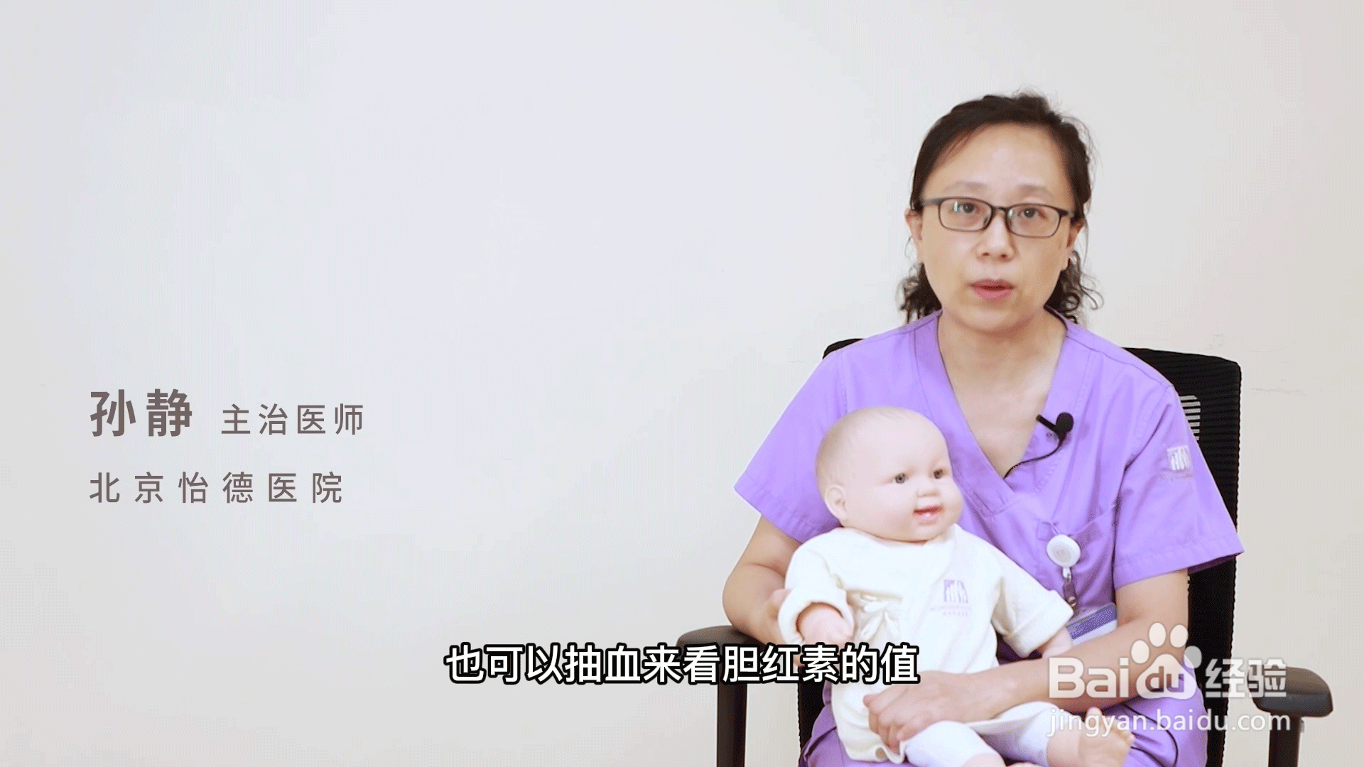 新生儿黄疸怎么处理比较快