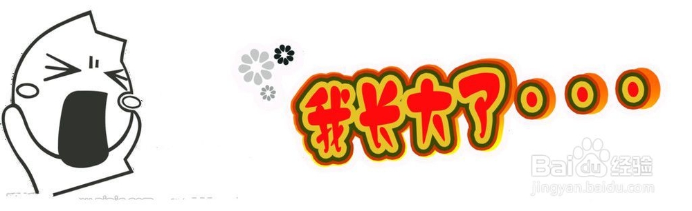 新生指南:如何适应大学校园环境