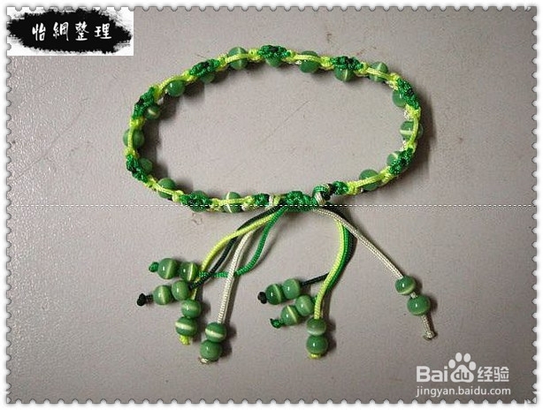 DIY作坊：[1]教你编清爽中国结串珠链