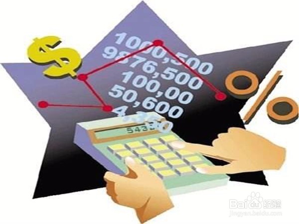 中年怎么投资理财