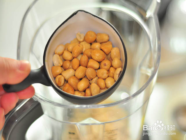 不能拒绝的花生糙米浆