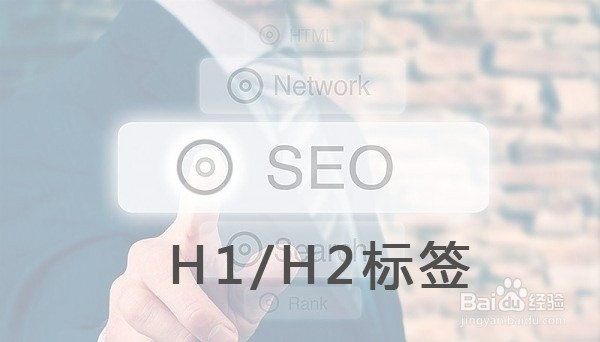 网站制作中站内程序代码怎么优化