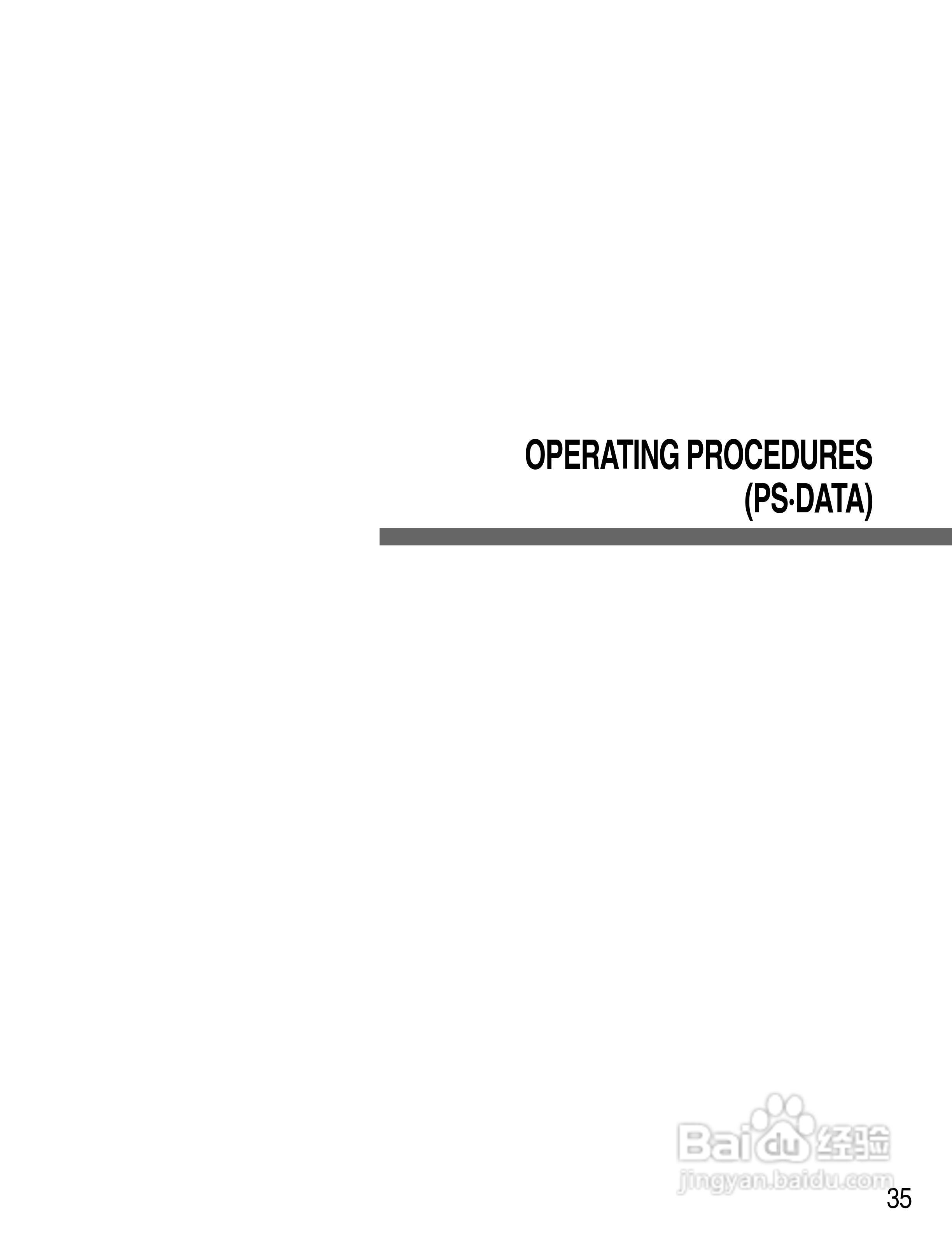 Panasonic WV-CU650以太网络系统控制器说明书:[4]