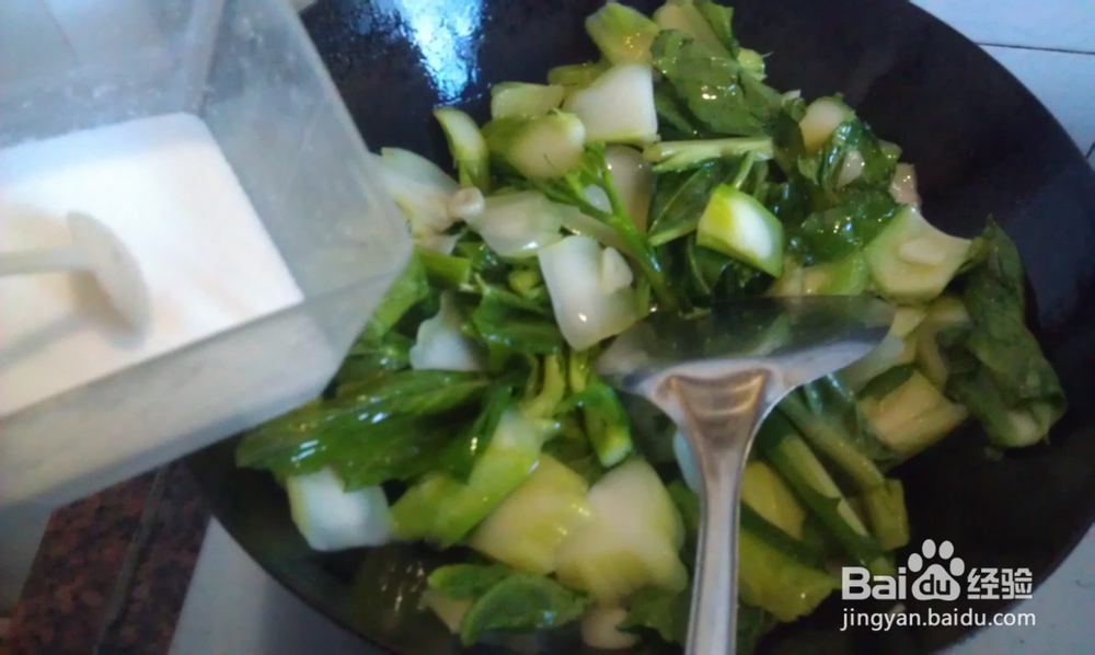 健康素食--蒜香大芥菜