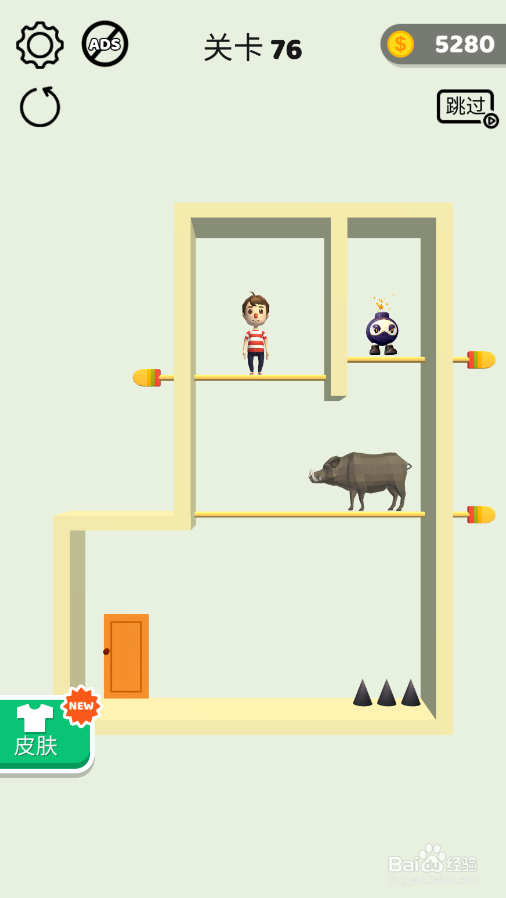 Tap Tap Rescue的LEVEL 76怎样通关