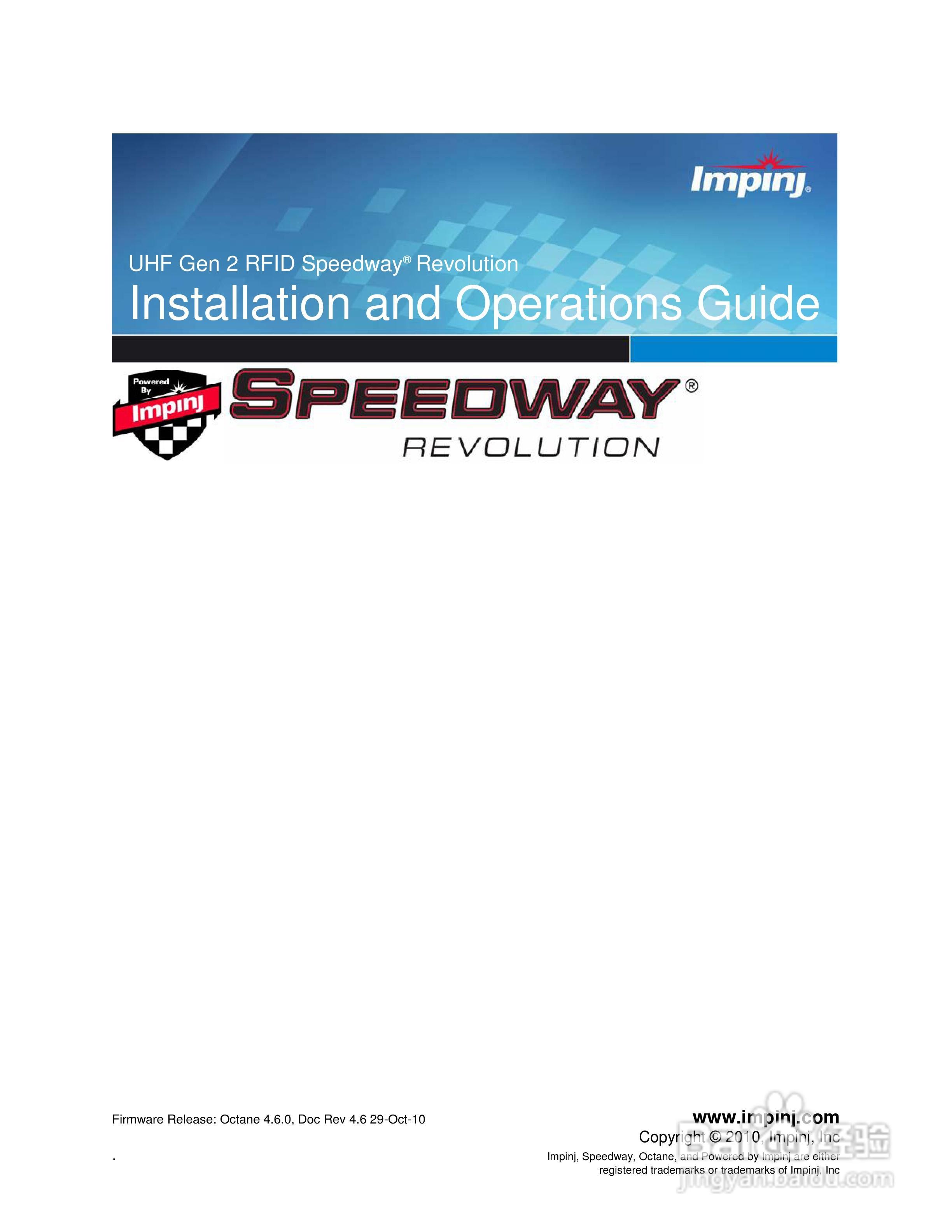 impinj读写器系列介绍安装说明书:[1]