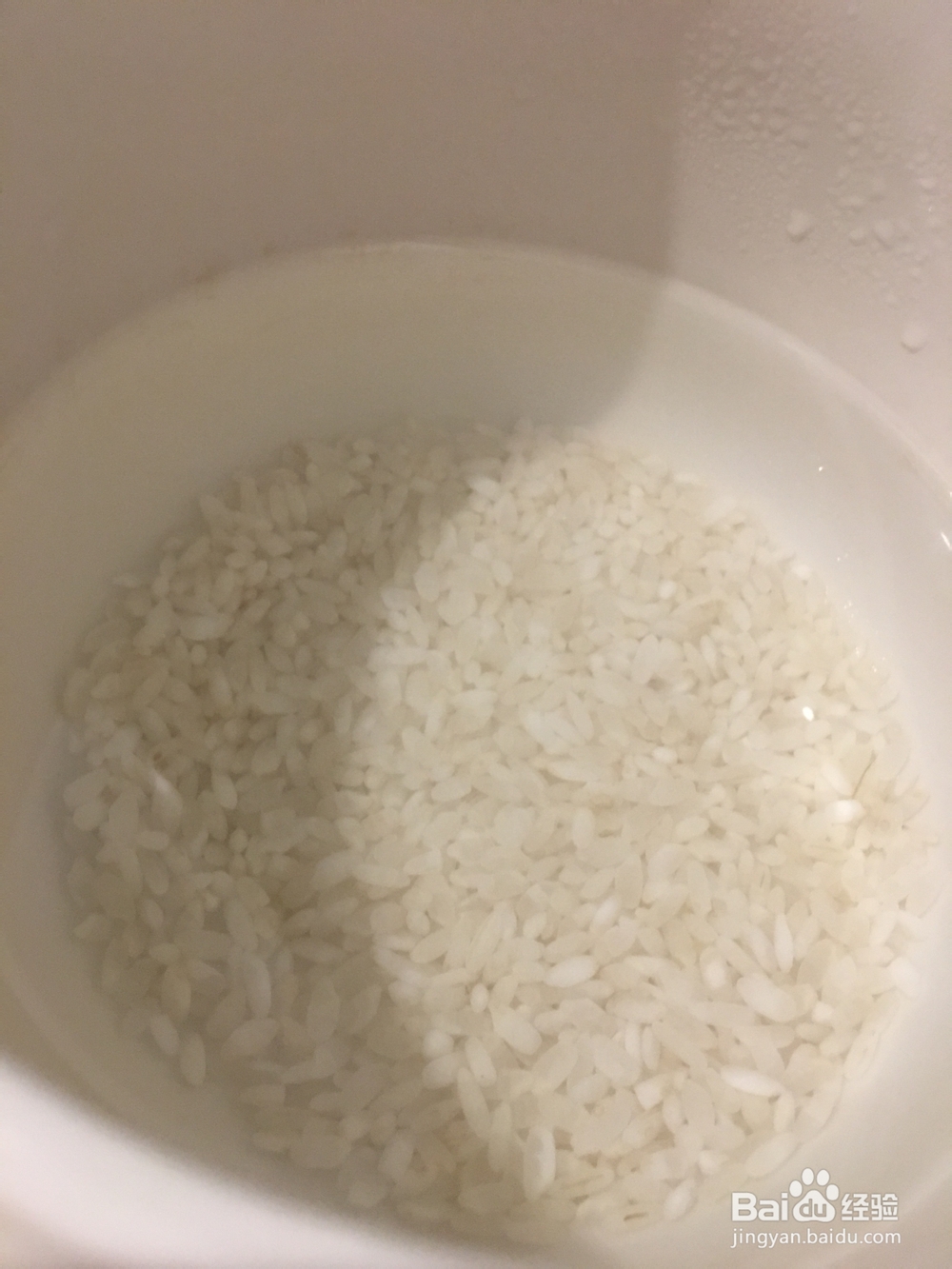 宝宝也爱吃的鲜虾菠菜胚芽米蛋黄粥