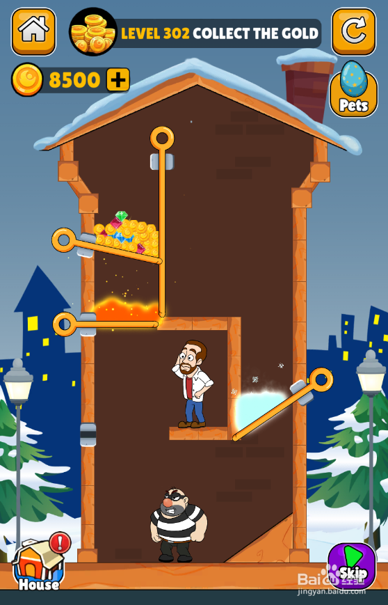 Home Pin的LEVEL 302如何通关？