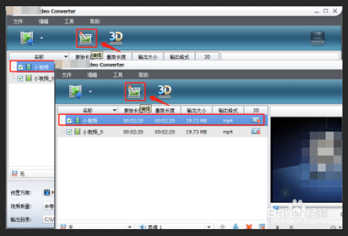 Photoshop快速复制图层的几种方法和技巧？