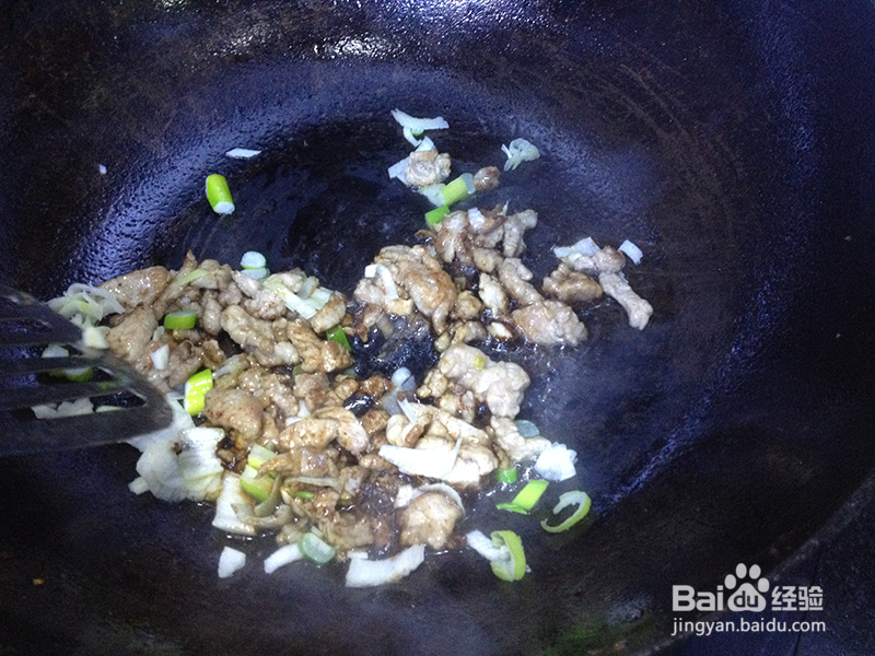 芹菜粉条炒肉丝的做法